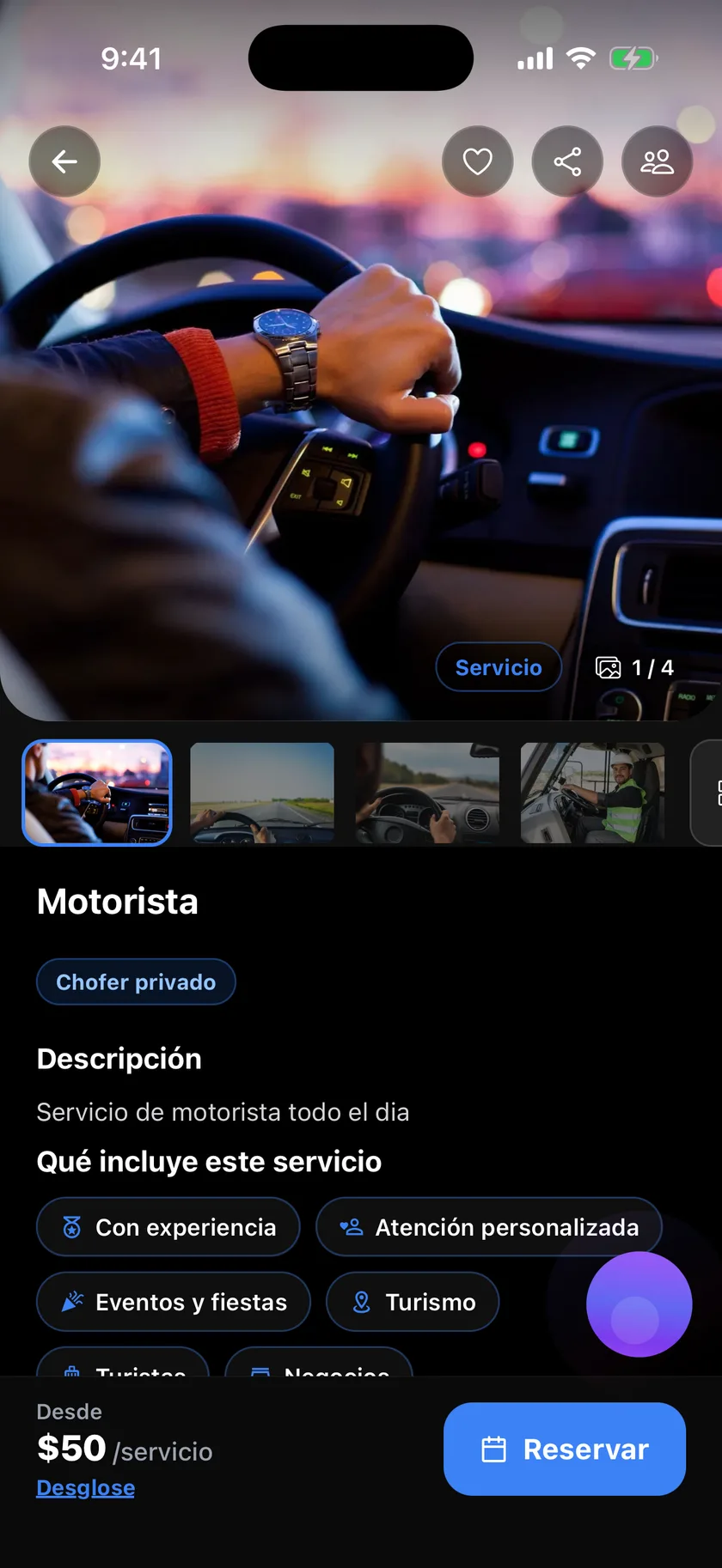 Así se ve por dentro · Servicio